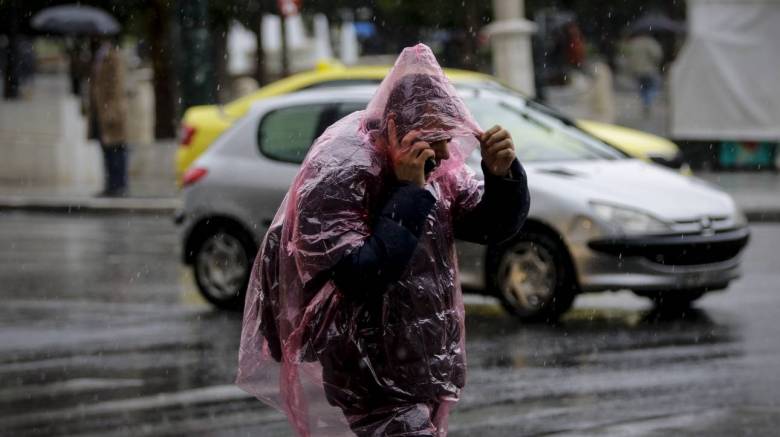 Έκτακτο δελτίο επιδείνωσης καιρού από την ΕΜΥ