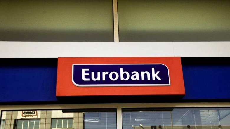 Αποχωρεί από τη Ρουμανία η Eurobank