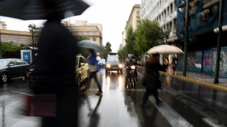 Καιρός: Αναλυτική πρόγνωση για σήμερα