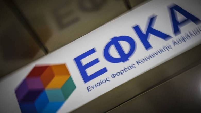 Αίτημα του ΒΕΑ για διόρθωση ειδοποιητηρίων του ΕΦΚΑ