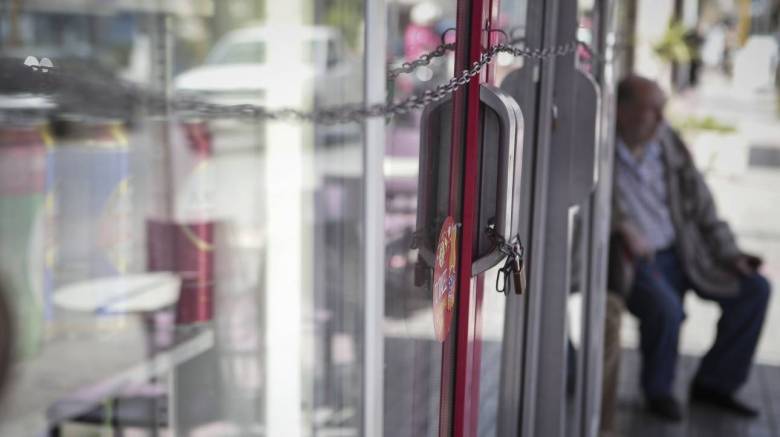 Σύνταξη με ανοιχτές επιχειρήσεις για τους ελεύθερους επαγγελματίες