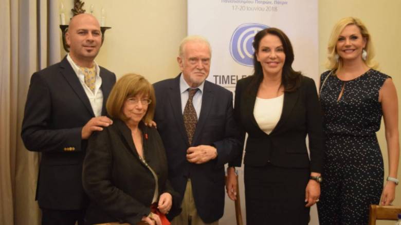 Διεθνές Συνέδριο: «Οι Δραματικές αλλαγές στον πλανήτη και οι ελληνικές ρίζες της οικολογικής ηθικής»