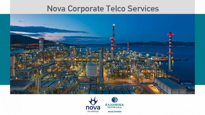 Συνεργασία Forthnet και Ελληνικών Πετρελαίων για την παροχή τηλεπικοινωνιακών υπηρεσιών