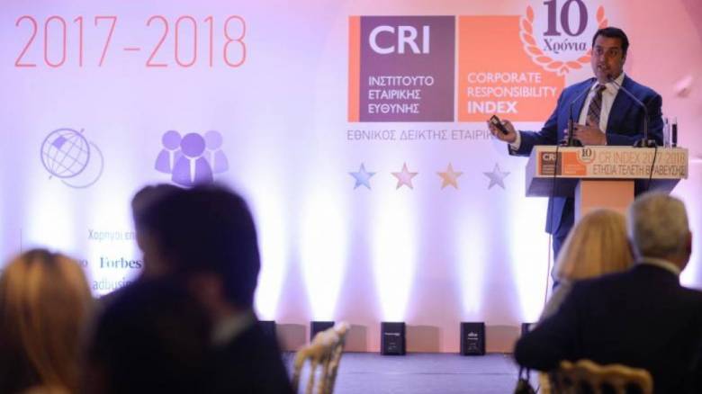 CR Index & CRI Pass: Διακρίσεις σε 12 εταιρείες για την Εταιρική Υπευθυνότητα