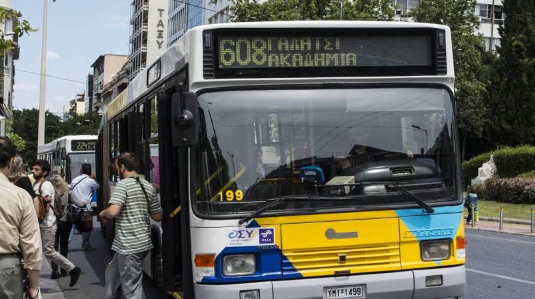 Στάσεις εργασίας ΟΑΣΑ: Πώς θα κινηθούν σήμερα τα λεωφορεία