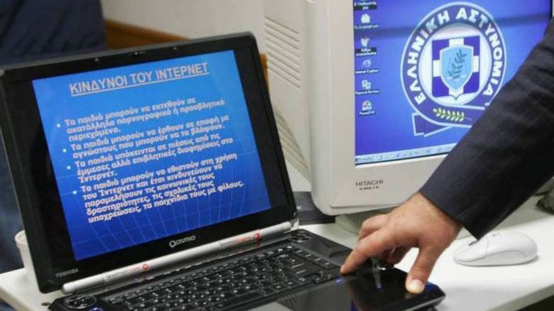 Συνελήφθη 22χρονος για πορνογραφία ανηλίκων μέσω διαδικτύου