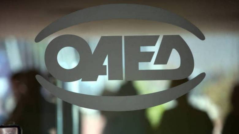 ΟΑΕΔ: Πρόγραμμα για 10.000 ανέργους 18 - 29 ετών