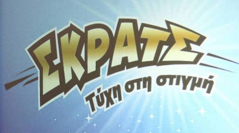 ΣΚΡΑΤΣ: Κέρδη 3.015.974 ευρώ την προηγούμενη εβδομάδα