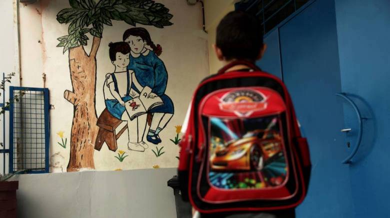 Πότε ανοίγουν τα σχολεία