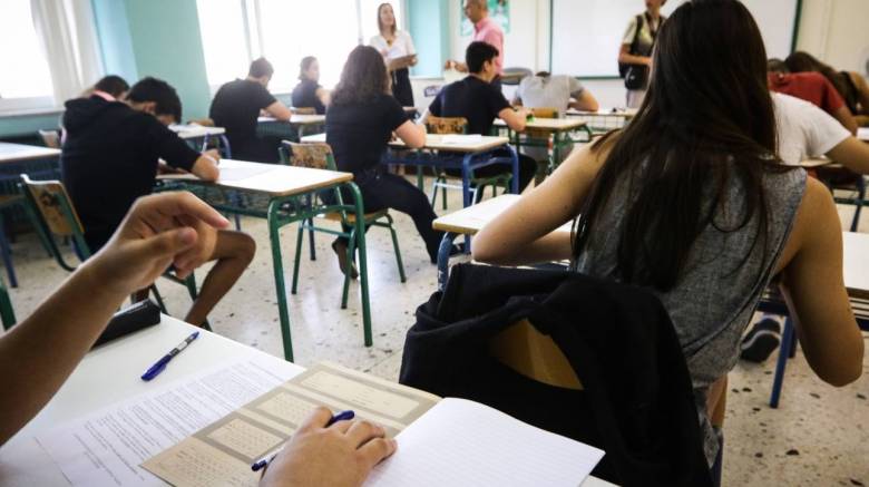 Πανελλαδικές: Οι αλλαγές για την εισαγωγή στην τριτοβάθμια εκπαίδευση