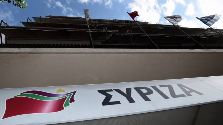 ΣΥΡΙΖΑ: Nεοφιλελεύθερο συνονθύλευμα το πολιτικό πρόγραμμα Μητσοτάκη