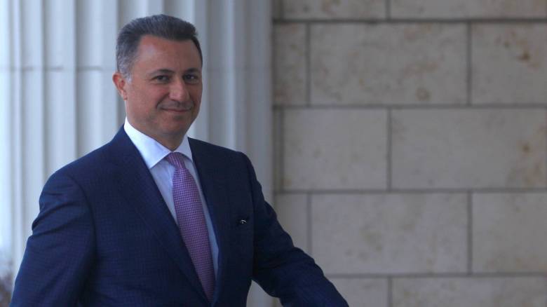 Το Εφετείο των Σκοπίων επικύρωσε την ποινή φυλάκισης για τον Γκρουέφσκι