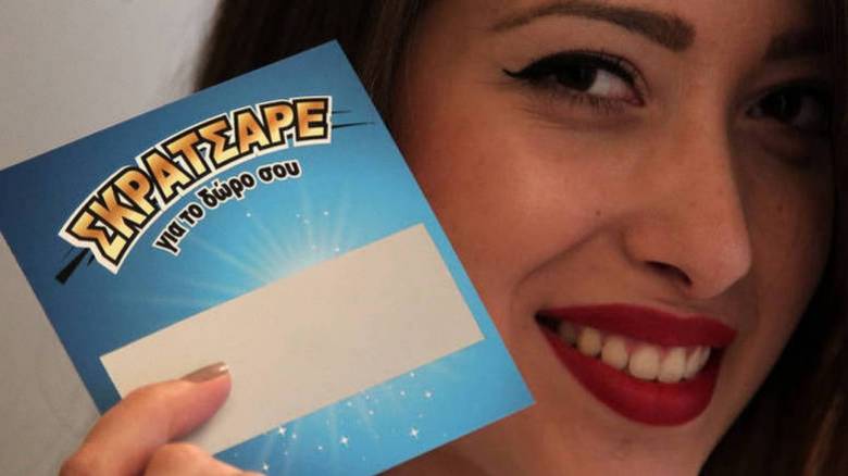 ΣΚΡΑΤΣ: Κέρδη 3.456.653 ευρώ την προηγούμενη εβδομάδα