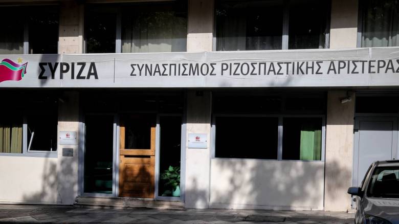 ΣΥΡΙΖΑ: Εκτίθεται η ΝΔ από την ευχαριστήρια επιστολή Όρμπαν στη Χρυσή Αυγή