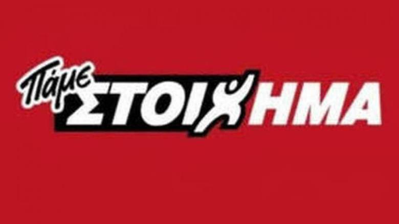 Θα ανέβει στην κορυφή του ομίλου η Εθνική Ομάδα;