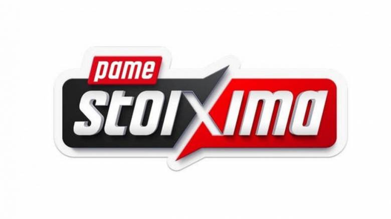 Δυνατά φαβορί στο Europa League ο Ολυμπιακός και ο ΠΑΟΚ