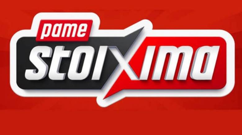 Έξοδος κινδύνου για τη Λίβερπουλ