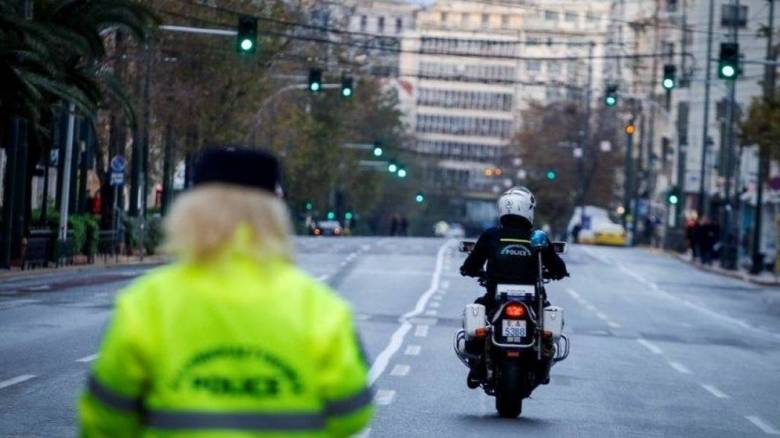 Κυκλοφοριακές ρυθμίσεις σήμερα στην Αθήνα