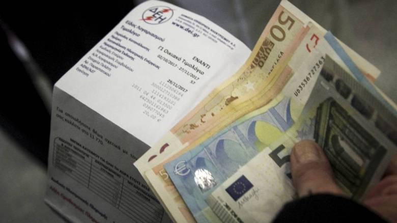 ΔΕΗ: Χρέωση ενός ευρώ σε όσους λαμβάνουν τον λογαριασμό στο σπίτι από την 1η Δεκεμβρίου