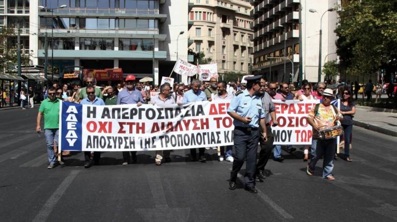 ΑΔΕΔΥ: 24ωρη πανελλαδική απεργία και συγκέντρωση στην Πλατεία Κλαυθμώνος