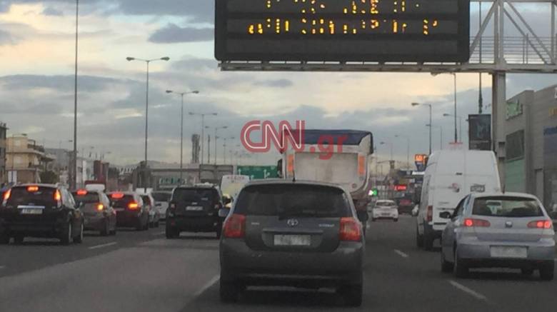 Απεργία ΓΣΕΕ: Χάος στους δρόμους της Αθήνας