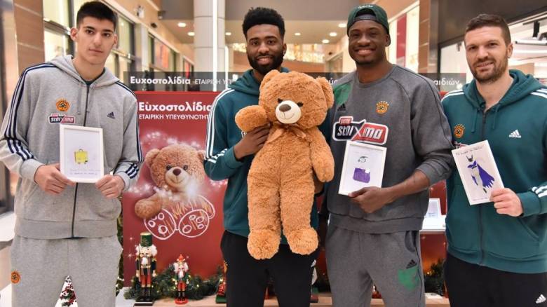 Ο Παναθηναϊκός ΟΠΑΠ μοιράζει Ευχοστολίδια και χαμόγελα στα παιδιά «Του Χαμόγελου του Παιδιού»