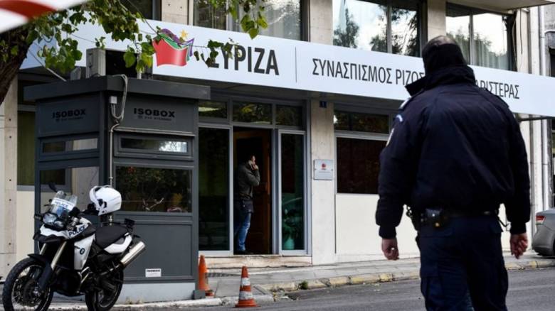 Λήξη συναγερμού στα γραφεία του ΣΥΡΙΖΑ στην Κουμουνδούρου