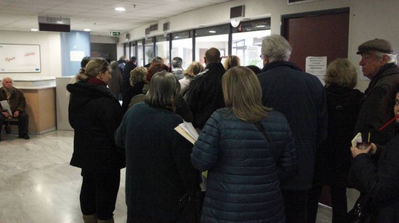 Εφορίες και τράπεζες: Ποιες υπηρεσίες θα λειτουργήσουν την Τετάρτη - Πώς θα κινηθούν τα ΜΜΜ