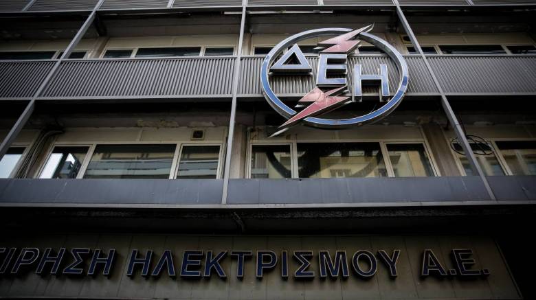 Ηλεκτρικό ρεύμα: Αλλαγές στο κόστος και τα τιμολόγια