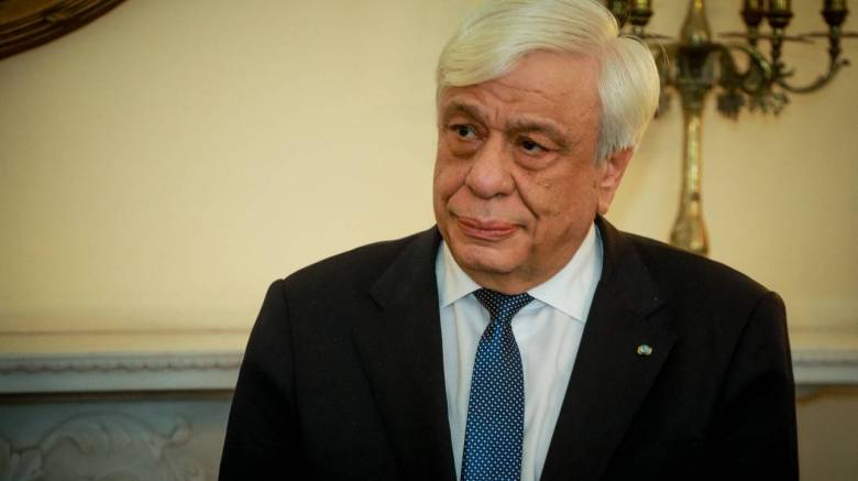 Παυλόπουλος: Αρραγής ενότητα στα μεγάλα και σημαντικά για το λαό και το Έθνος