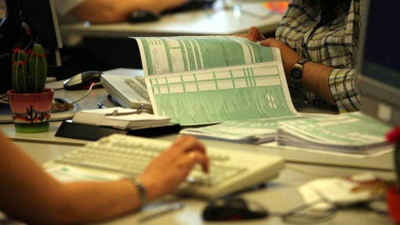 Νέο έντυπο Ε3: Αυτές είναι οι αλλαγές και οι προσθήκες