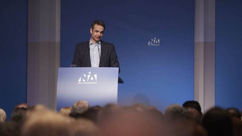 Μητσοτάκης: Εμείς δεν μιλάμε για επιδόματα, αλλά για ευκαιρίες