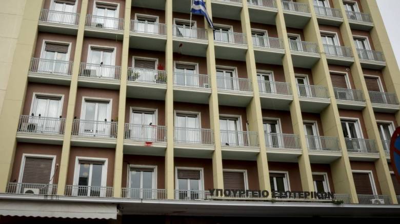 «Παγώνουν» οι προσλήψεις και οι υπηρεσιακές μεταβολές στους ΟΤΑ: Όλη η εγκύκλιος και οι εξαιρέσεις