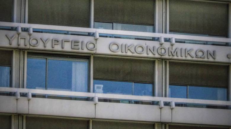 Από πότε θα ισχύσει ο μειωμένος ΦΠΑ