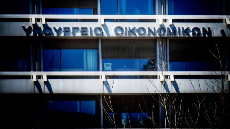 Παράταση για την ένταξη στη ρύθμιση 120 δόσεων