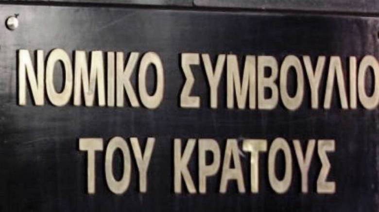 «Αλαλούμ» για τις κυρώσεις στους ορκωτούς ελεγκτές με ευθύνη κυβέρνησης και ΝΣΚ