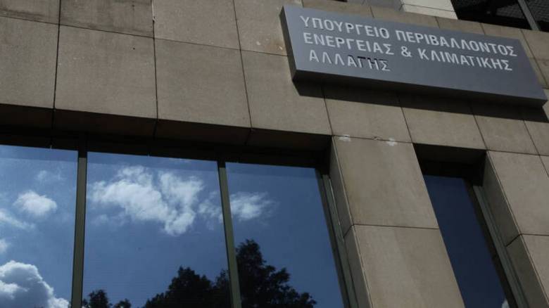 Τροπολογία προβλέπει την αναδρομική διαγραφή προστίμων σε επιχειρήσεις πετρελαιοειδών