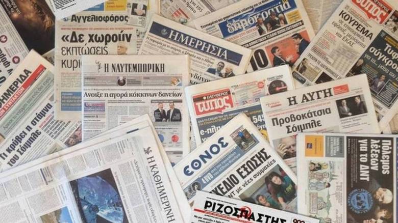 Τα πρωτοσέλιδα των εφημερίδων (6 Ιουνίου)