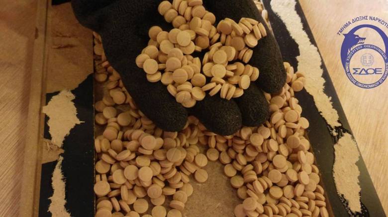 Κατασχέθηκαν 1,6 τόνοι χάπια Captagon στο λιμάνι του Πειραιά