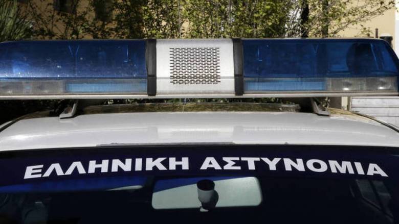 Εύβοια: Μυστήριο με τον σκελετό που εντοπίστηκε σε απόκρημνη περιοχή