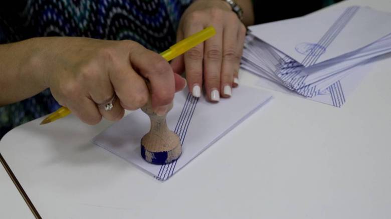 Αποτελέσματα εκλογών 2019: Οριστικά εκτός βουλής η Χρυσή Αυγή