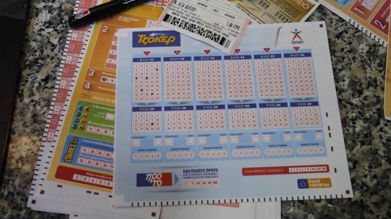 Κλήρωση Τζόκερ: Αυτοί είναι οι τυχεροί αριθμοί