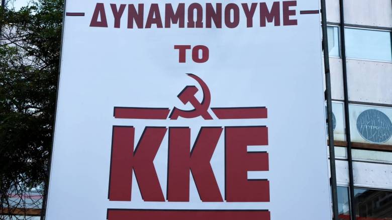 Αποτελέσματα εκλογών 2019: Ικανοποίηση από το ΚΚΕ για το exit poll