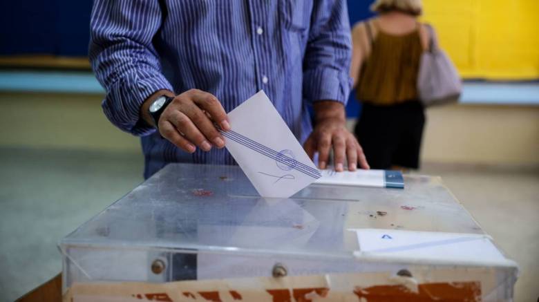 Αποτελέσματα Εκλογών 2019 LIVE: Β' Πειραιά