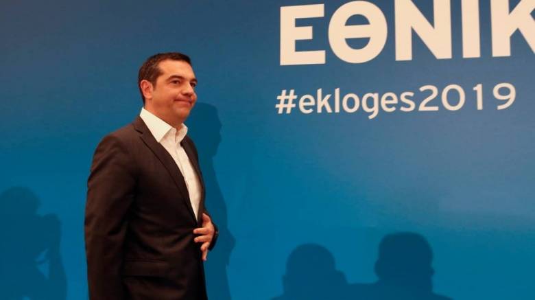 Αποτελέσματα εκλογών 2019 - Τσίπρας: Η λαϊκή ετυμηγορία είναι για μας απολύτως σεβαστή