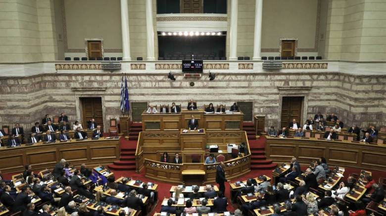Βουλή: Ψηφίζεται στην Ολομέλεια το διυπουργικό νομοσχέδιο