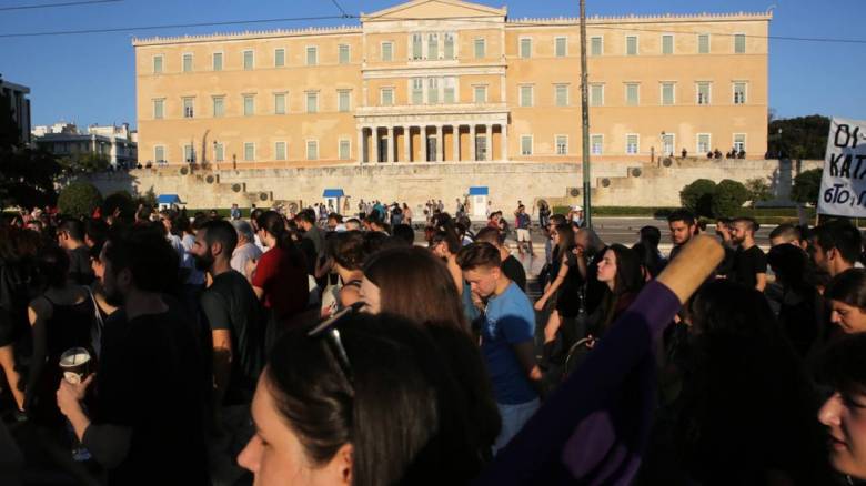 Πορείες διαμαρτυρίας για την κατάργηση του πανεπιστημιακού ασύλου