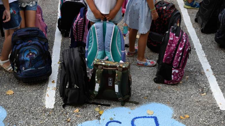 Πόση άδεια δικαιούνται οι εργαζόμενοι γονείς για τη σχολική παρακολούθηση των παιδιών τους