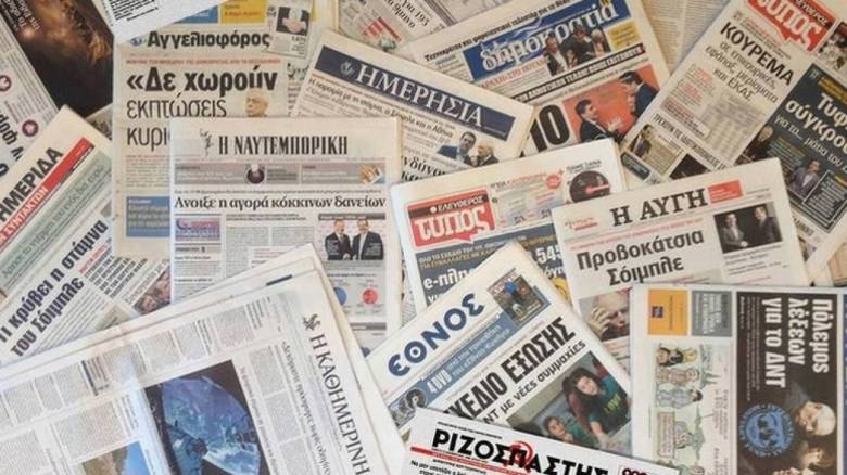 Τα πρωτοσέλιδα των εφημερίδων (9 Σεπτεμβρίου)