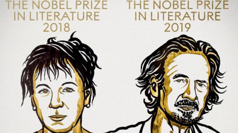 Νόμπελ 2019: Σε ποιους απονεμήθηκε το φετινό και το περσινό βραβείο Λογοτεχνίας
